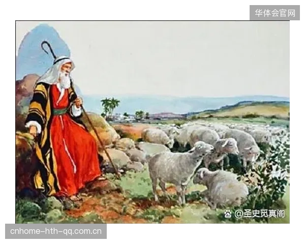 瓦舍罗止步：从“永远”到“永远不会”——生活的智慧与坚守